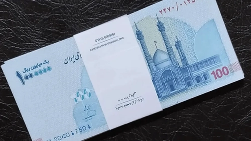 تصاویر اسکناس ۱۰۰ هزار تومانی یادبود شهدای میناب منتشر شد