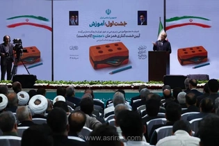 پزشکیان: حرکت لاک‌پشتی در انجام امور ما را از جهان عقب می‌اندازد و عدالت آموزشی ضروری است