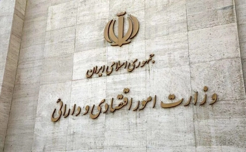 شوک به صنعت بیمه؛ انتصاب جنجالی در معاونت نظارت و سکوت معنادار وزارت اقتصاد
