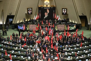 نشست علنی مجلس شورای اسلامی برگزار شد
