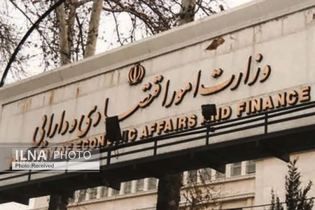 تکذیب اظهارات منتسب به وزیر اقتصاد درباره اوضاع اقتصادی
