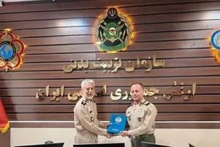 امیر «ادیب» رئیس سازمان تربیت بدنی ارتش شد