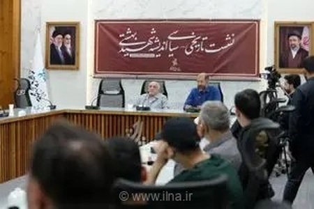 بهشتی و دوگانه‌ها؛ لیبرال یا چپ‌گرا، آمریکاستیز یا آمریکاگرا