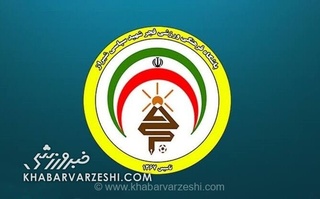 بمب خبری در شیراز؛ رسول خطیبی رسماً سکان هدایت فجرسپاسی را برای فصل جدید در دست گرفت
