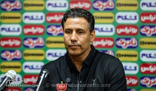 واکنش تاتار به احضار بازیکنان پرسپولیس به اردوی تیم امید