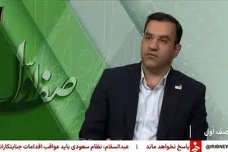رونمایی از سامانه هوشمند اتصال مهارت‌آموزان به بازار کار؛ گامی برای جایگزینی امنیت مهارتی به جای امنیت شغلی