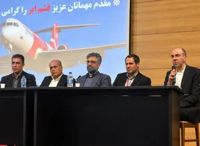 امضای تفاهم‌نامه همکاری قشم‌ایر و دانشگاه خواجه‌نصیر