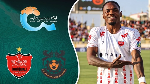 پیروزی ۳-۰ پرسپولیس در برابر مس شهر بابک در لیگ برتر