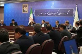 سازمان بازرسی: شرکت‌های دولتی اطلاعات خود را در سامانه سماب بارگذاری نکنند