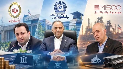 رصد برندهای اقتصادی: از وعده اصلاح تا اختلاف بانکی و تأثیر بر اشتغال