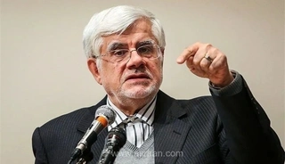 واکنش تند عارف به اقدامات آمریکا: پاسخ ما نامتوازن و امنیتی‌سلب‌کننده خواهد بود