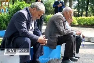 بسته بودن سایت ثبت نام وام بازنشستگان تامین اجتماعی در برخی استانها