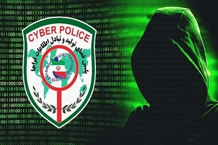 هشدار پلیس فتا درباره مجوزهای جعلی صرافی‌های رمزارز