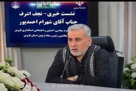 پروژه ۱۵ هزار میلیارد تومانی انتقال آب سد طالقان؛ راهکار قزوین برای عبور از بحران کم‌آبی تا سال ۱۴۰۷