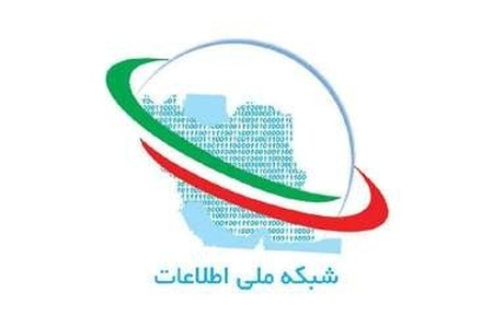 وحید یزدانیان: شبکه ملی اطلاعات در شرایط جنگی عملکرد موفقی داشت و خدمات بدون وقفه ارائه شد