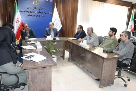 خراسان شمالی میزبان برنامه «ایران جان» می‌شود
