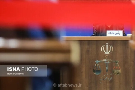 جلسه بررسی پرونده‌های ارزی و تراستی با حضور مسئولان قضایی برگزار شد
