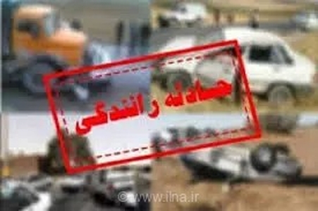تصادف موتورسیکلت در ساوه؛ ۴ نفر مصدوم شدند