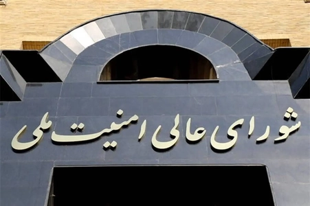 راهکارهای غیرنظامی ایران برای محدودیت‌های هوایی