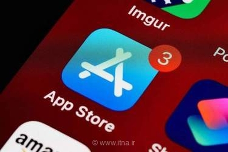 سونامی اپلیکیشن‌های هوش مصنوعی در اپ استور؛ زنگ خطر برای امنیت و حریم خصوصی کاربران به صدا درآمد