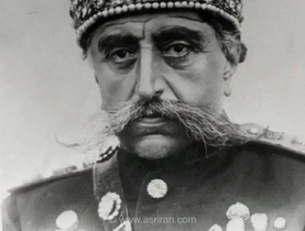 تصویر تاریخی از مظفرالدین شاه در سال 1273 شمسی منتشر شد