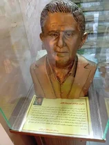 نصب سردیس ابوالفضل گودرزوند چگینی در موزه مردم‌شناسی رودبار