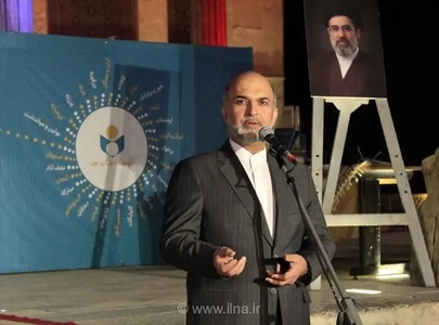 تجلیل از هنرمندان اصفهانی در آیین «هفت بحر هنر»