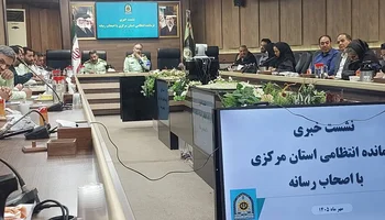 کشف ۶۵ درصد سرقت‌ها و یک تن مواد مخدر در استان مرکزی