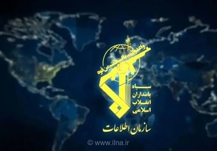 کشف فساد ۷۰۰ میلیارد ریالی در خرید گندم ایلام؛ متلاشی شدن شبکه کلاهبرداری