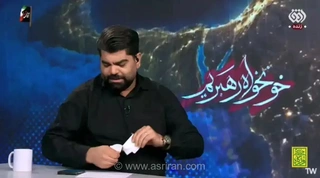 رفتار‌های عجیب مجری صداوسیما در آنتن زنده؛ از پرت کردن خودکار تا عصبانی شدن
