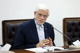 عارف: گرانی فعلی ناشی از جنگ و تحولات جهانی است