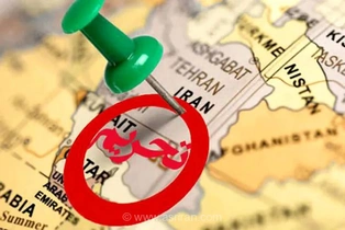 تحریم‌های جدید آمریکا علیه سه نهاد ایرانی اعلام شد
