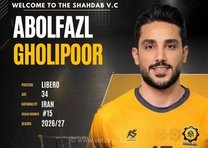 لیبروی جدید شهداب و جانشین آرمان صالحی