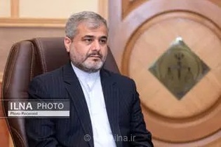 ابلاغ رسمی دادخواست حقوقی مردم ایران علیه جنایات آمریکا و رژیم صهیونیستی به واشنگتن از طریق دفتر حافظ منافع