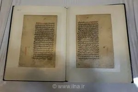 رونمایی از نسخه خطی کتاب «تقلید المیت» با قدمت 466 سال