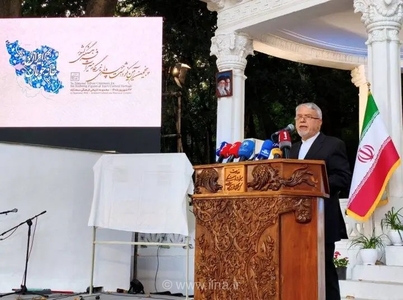 وزیر میراث‌فرهنگی: هویت ایران در فرهنگ، ادب و تمدن تجلی می‌یابد
