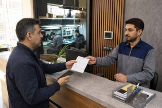 رسید پذیرش تعمیرگاه: چرا باید حتماً از آن دریافت کنید؟