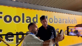 واکنش هواداران استقلال به باقری پس از دربی؛ عکس یادگاری با مربی پرسپولیس