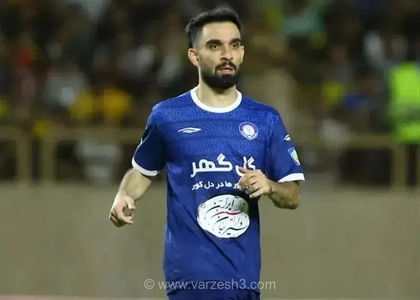 یک مهاجم سرعتی در تور نویدکیا گیر کرد/ صید جذاب سپاهان برای خط حمله