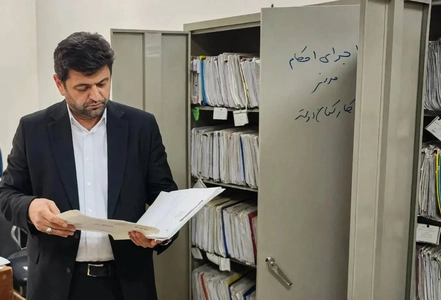بازدید رئیس‌کل دادگاه‌های تهران از مجتمع قضایی کارکنان دولت