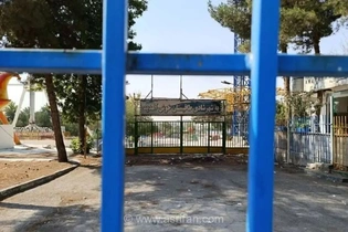 بازگشایی شهربازی فانفار کرمانشاه همچنان معطل
