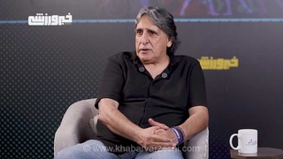 افشاگری شاهین بیانی درباره دربی جنجالی سال ۷۰: چرا استقلال به پرسپولیس گل‌های بیشتری نزد؟