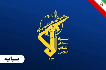 طوفان‌الاقصی؛ سه سال از عملیاتی که افسانه شکست‌ناپذیری اسرائیل را فرو ریخت