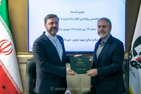 ایران در تلاش برای تقویت همکاری‌های بین‌المللی در مبارزه با مواد مخدر/ رایزنی برای عضویت در کمیسیون ملل