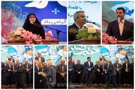تجلیل از ۷۰ خبرنگار و فعال رسانه‌ای قائم‌شهر در روز خبرنگار