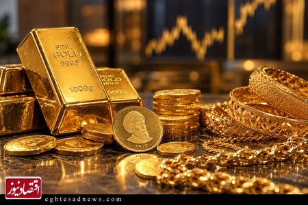 افزایش قیمت طلا و سکه امروز
