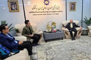 شعرا و ادب فارسی، سفیران فرهنگی ایران در تایلند
