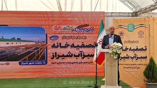 املاک وزارت تعاون در شیراز برای مسکن ارزان‌قیمت اختصاص می‌یابد