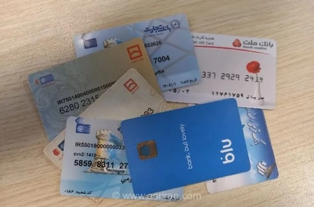 پایان سردرگمی بانکی؛ رونمایی از سامانه جدید برای مشاهده و بستن یکجای حساب‌های فراموش‌شده و غیرضروری