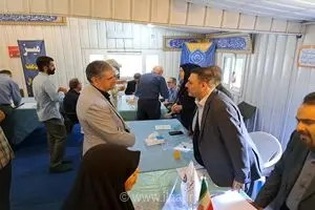 برپایی میز خدمت بانک ایران زمین در مصلی تهران و معرفی خدمات بانکی